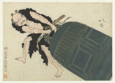 Musashibô Benkei släpar en stor tempelklocka av Totoya Hokkei