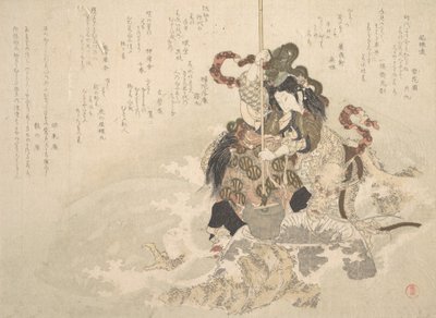 Otchime, dottern till havets gud, med en drake på en klippa, ca. 1800. av Totoya Hokkei