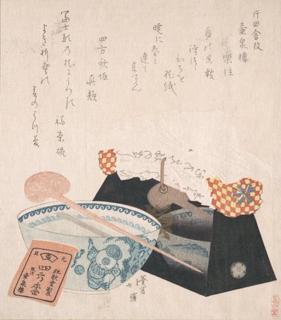 Kudde för kvinnor och en skål, 1800-tal. av Totoya Hokkei