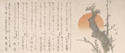 Rising Sun och plommonträd, 1800-talet. av Totoya Hokkei