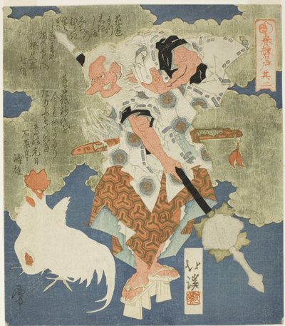 Sarutahiko, nr 2 (Sono ni) från serien "The Boulder Door of Spring (Haru no iwato)" av Totoya Hokkei