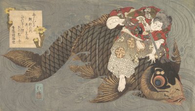 Shiei på hans karp. av Totoya Hokkei