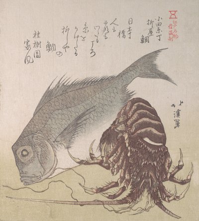 Tai fisk och hummer, specialiteter från Yanagiya i Odawara-cho, 1800-talet. av Totoya Hokkei