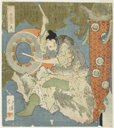 Trummisen, nr 1 (Sono ichi) från serien "The Boulder Door of Spring (Haru no iwato)" av Totoya Hokkei