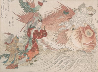 Urashima Taro går hem på ryggen av en Tai-fisk, havets kung ser honom..., 1800-talet. av Totoya Hokkei