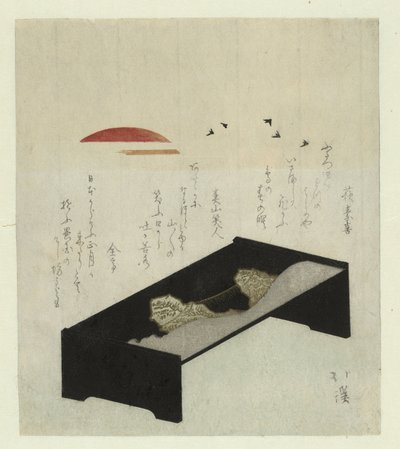 Skrivbord och Rising Sun av Totoya Hokkei