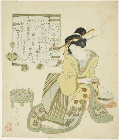 Zeng Shen (Jp: So Shin), från serien "Twenty-four Paragons of Filial Piety (Nijushiko)" av Totoya Hokkei
