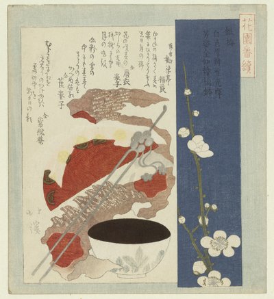 silver plommonblomning Ginbai (titel på objekt) En serie för Hanazono Poetry Society (serietitel) Hanazono bantsuzuki (serietitel på objekt) av Totoya Hokkei