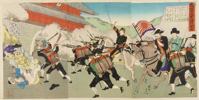 Generalmajor Oshima skyddar den koreanske kungen när trupper stormar slottet i Kyongsong, 1895? av Toyohara Chikanobu