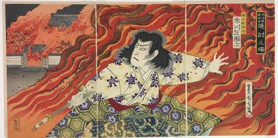 Skådespelare Akiyama Kii no Kami - Ichikawa Sadanji I av Toyohara Kunichika