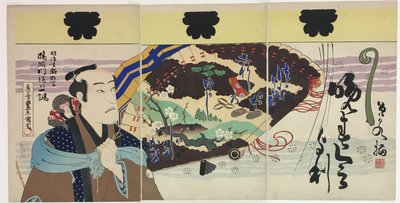 Yojiro - Skådespelare Onoe Kikugoro V av Toyohara Kunichika