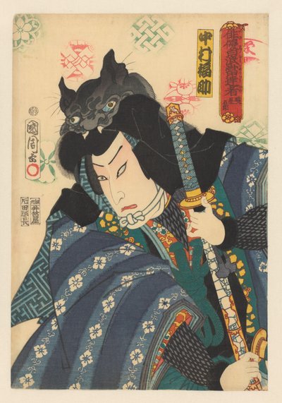Akatsuki Hoshigorô med fladdermusmössa av Toyohara Kunichika