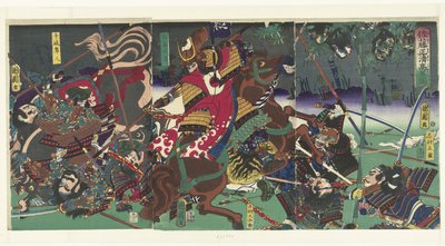 Demonstration Van Sato Masakiyo Sato Masaki Yo Komei no Zu av Toyohara Kunichika