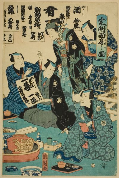 Dricker Sake på en inflyttningsfest (Takubiraki shuen no zu) av Toyohara Kunichika