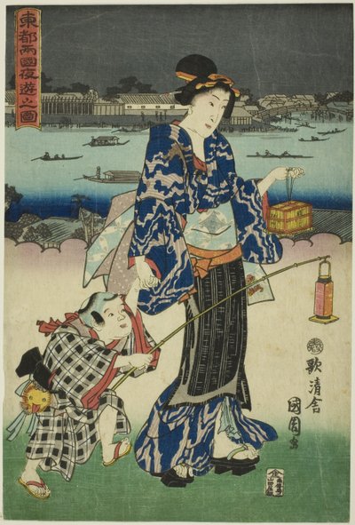 Evgen g amsemen ts at rokoku member te air s handgjorda pita l av Toyohara Kunichika