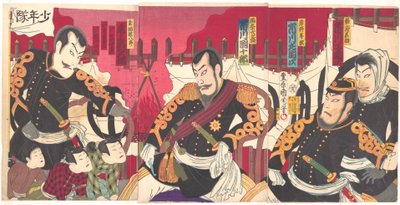 Ichikawa Kodanji som Seppu Shinsuke, Ichikawa Sadanji som Kishino Toshiaki, Ichikawa Danjūrō som Saijō Takamori, Onoe Kikugorō som Kurata Shinpachirō, Nakamura Chūtarō som Shōtarō, Onoe Kikunosuke som Magoichi och Ichikawa Kōsaku som Tokumaru i pjäsen av Toyohara Kunichika