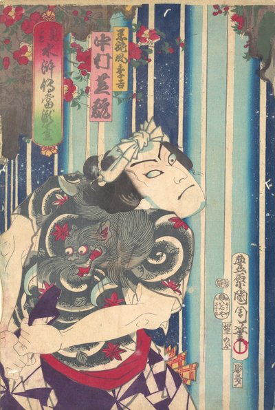 Imaginärt porträtt, skådespelare Nakam..., 1875. Imaginärt porträtt, skådespelare Nakam..., av Toyohara Kunichika