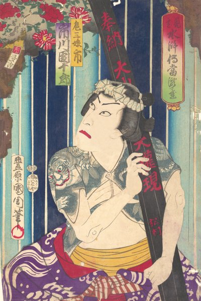 Imagina ry Portrait, Shuifu ← Uan of S Tage: Toryudai Mitate Suikoden Torodai - ac and r, ichi. . . , 1875. av Toyohara Kunichika