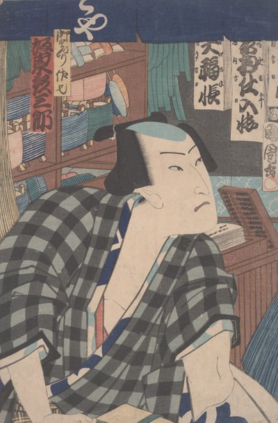 Kabuki skådespelare som butiksinnehavare (färgat trätryck) av Toyohara Kunichika