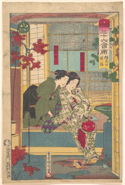 Kobushō Kasei ur serien Trettiosex restauranger i det nya Tokyo av Toyohara Kunichika