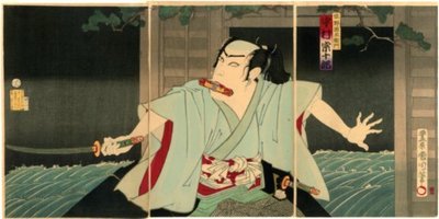 Nakamura Sōjūrō I som Sano Genzaemon av Toyohara Kunichika