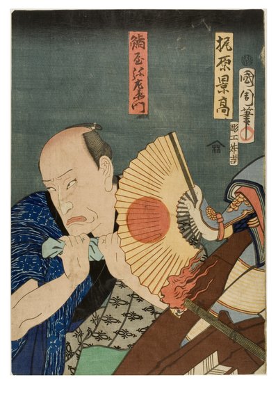 Scen ur kabukipjäs. Skådespelare som Hohara Keitaka håller fram öppen krigsfan av Toyohara Kunichika