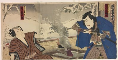 Rollfigurerna Tsunekawa Ichikawa Sadanji I och Mizorogi Koichi Onoe Kikugoro av Toyohara Kunichika