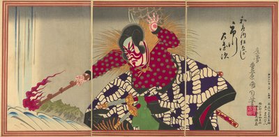 Tea Ac and r Ichikawa lämnade Danji Doctor As i Wato av Toyohara Kunichika