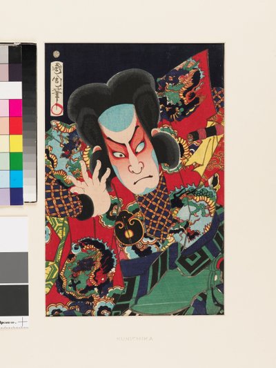 Skådespelaren Nakamura Shikan IV som fiskaren Fukashichi av Toyohara Kunichika
