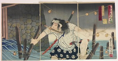 Skådespelaren Onoe Kikugoro V som Torii Tsuneemon, från serien "Gofudoki kabuki no hon