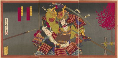 Tea Ac and rs Ichikawa lämnade Danji Doctor som Imagawa Yoshimoto Draft Onoe Kikukoro V som Mori Shinsuke av Toyohara Kunichika