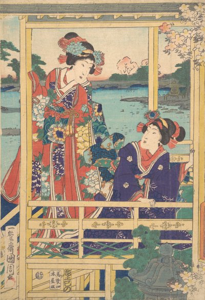 Två skönheter på Spring Garden med en damm, ca. 2:a månaden, 1864. av Toyohara Kunichika