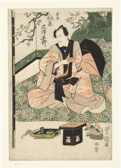 Jag är en bra medlem i ac-teur-bandet. av Toyokuni (II) , Utagawa