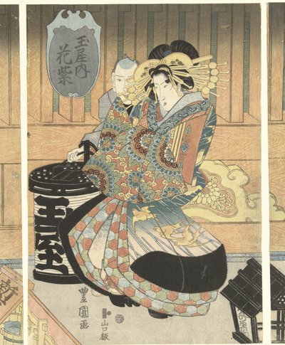 Tre kurtisaner från Tamaya-huset av Toyokuni (II) , Utagawa