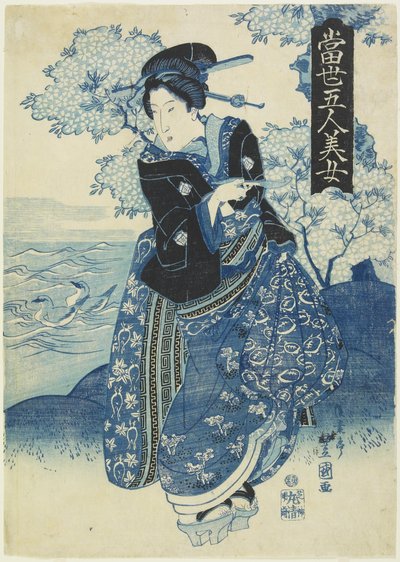 Beauty Holding a Pipe, tidigt 1830-tal (trätryck i färg) av Toyokuni II