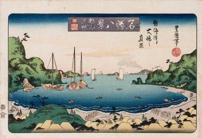 Returning Ships, Kanazawa", från serien "Åtta vyer över kända platser" av Toyokuni II