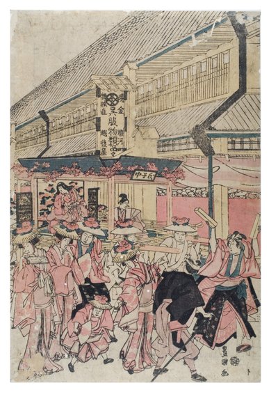 En höstlig festivalprocession på en gata av Toyokuni Utagawa