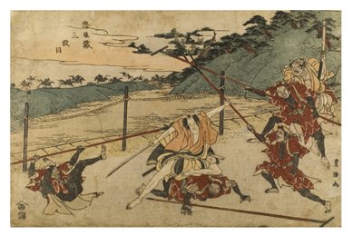 Chushingura (The Treasury of Loyal Retainers) Act 3 av Toyokuni Utagawa