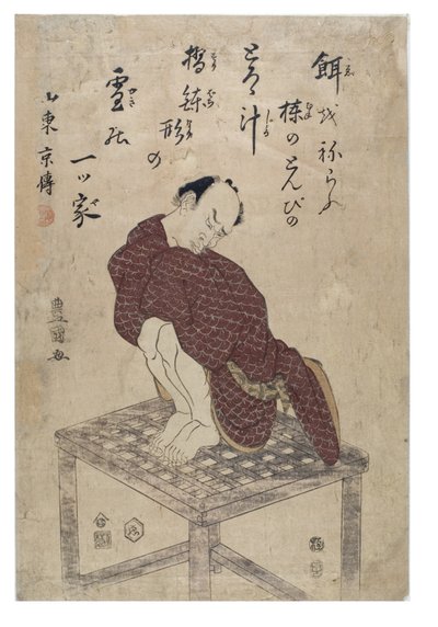Imitera en drake (fågel) av Toyokuni Utagawa
