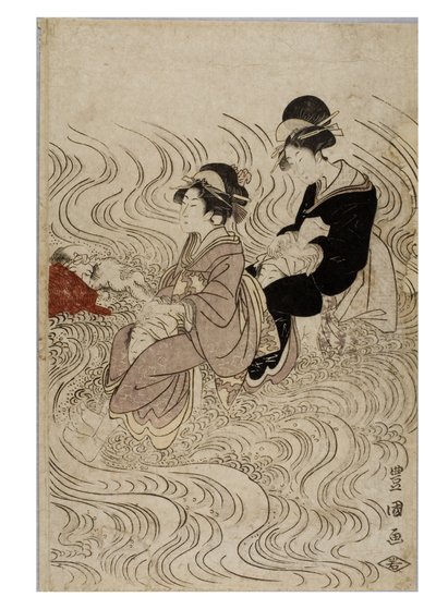 Ett sällskap av kurtisaner som vadar en vågdrabbad flod av Toyokuni Utagawa