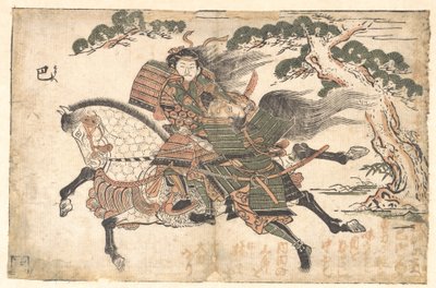 Tomoe Gozen dödar Uchida Saburo leyoshi i slaget vid Awazu no Hara, ca 1750 (träsnitt) av Toyonobu Ishikawa
