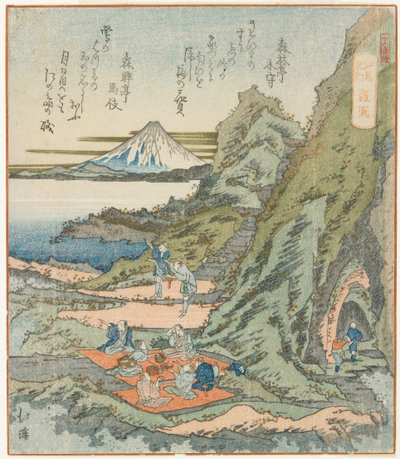 Ryūdō av Toyota (1780 1850) Hokkei