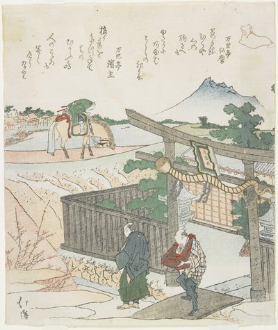 (Two Men at a Shrine, Horse and Rider), tidigt 1800-tal av Toyota Hokkei