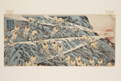 Att bestiga berget Fuji i Suruga-provinsen, vägen till helgedomen (Sunsh? ?miya-guchi tozan) (träblock i färg) av Toyota Hokkei