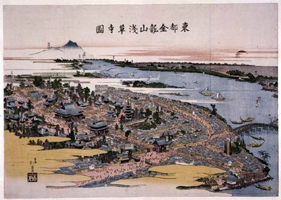 Kinryuzan Senso-ji-templet i den östra huvudstaden (Edo) c.1820 (träblockstryck) av Toyota Hokkei