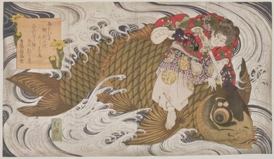 P.375-1937 Oniwaka Mara (Little Demon) övervinner en jättekarp, Surimono diptyk, scen från 1100-talshjälten Benkeis liv, ca 1830 (träkloss) av Toyota Hokkei