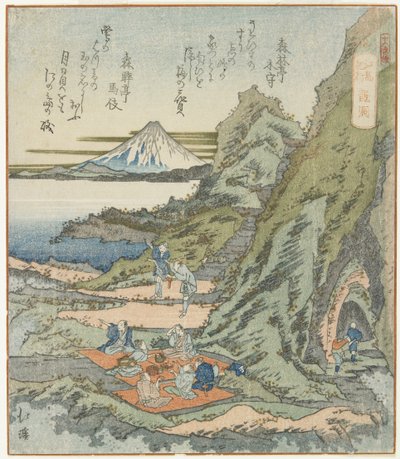 Ryu_do_, 1833 av Toyota Hokkei