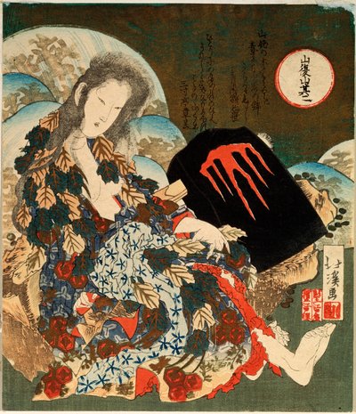 Berg-Uba med Kintaro, 1840-talet. av Toyota Hokkei
