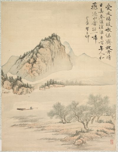 Driva i en båt av Tsubaki Chinzan