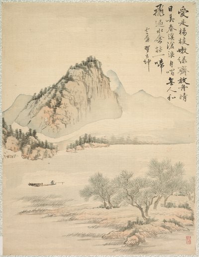 Drivande i en båt, 1847. av Tsubaki Chinzan